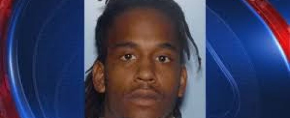 U.S. Marshals arrest suspect in Atlanta security officer murder